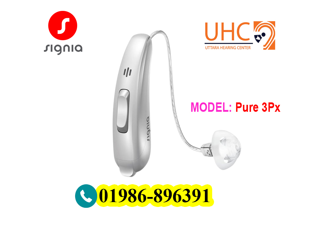 Signia Pure 3px RIC (TwinMic)